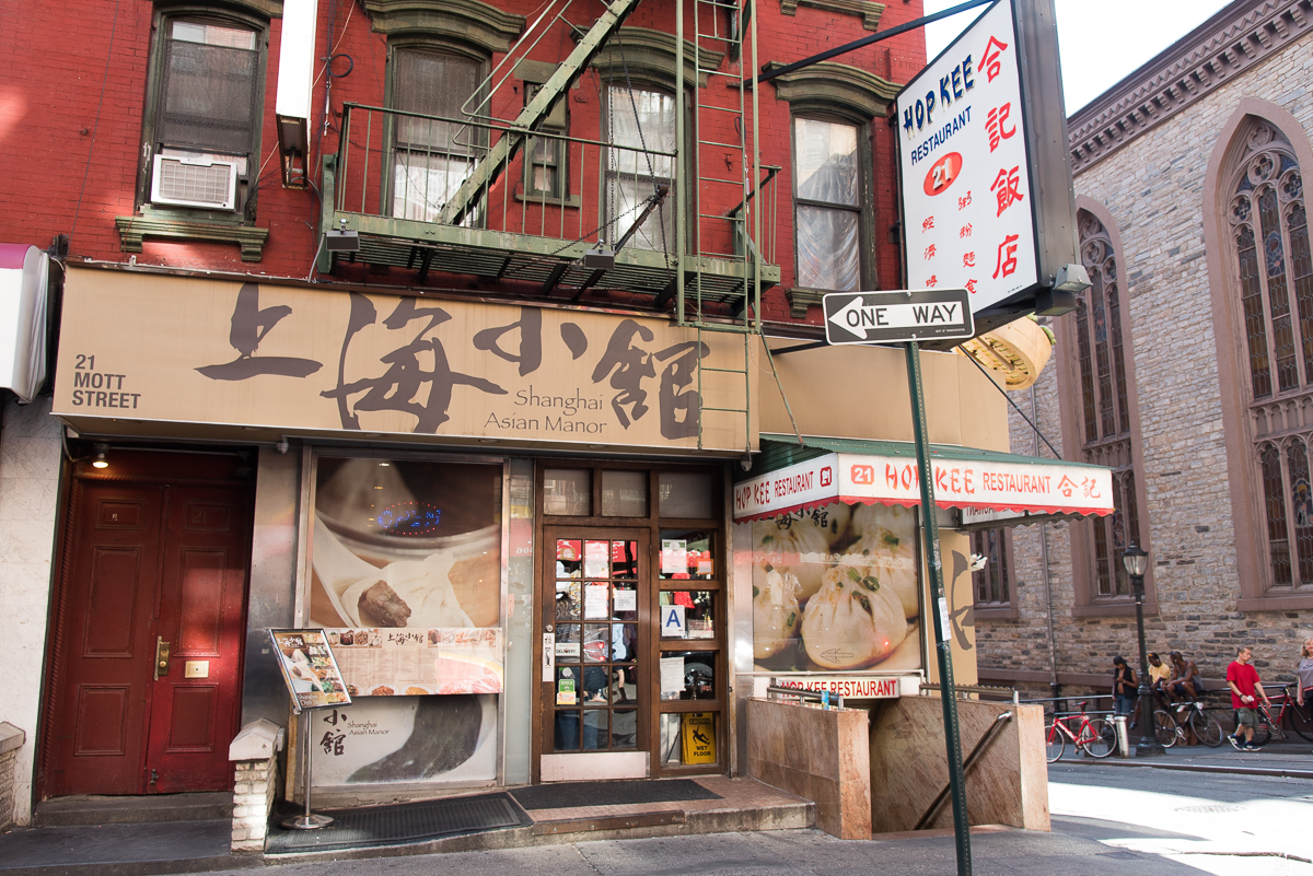 ou manger à Chinatown New York Blog voyage