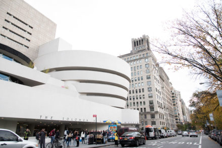 Musée Guggenheim à New York 5th avenue